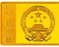 浅析2015年徐悲鸿《六骏图》纪念币