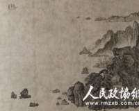 初探虚斋的书画收藏:庞莱臣的书画王国(中)