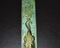 鉴宝:此铜镇纸为后人仿造(图)