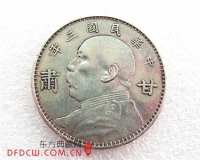 银币珍藏系列的收藏价值