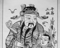 登堂入室的六盘山木版年画
