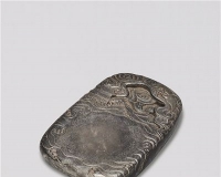 海屋添筹端砚韵古(图)