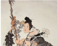 书画综合型伪作辨识