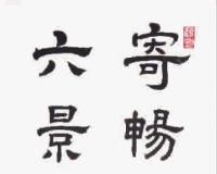 ĳʮҳഫ