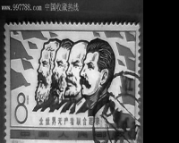 邮票上的五一劳动节(图)