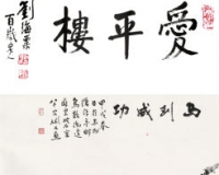 ٱի(Ϻ)201459վ