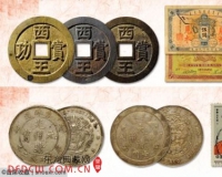 2014ģǮƱ7ר