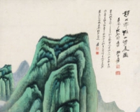 ŴǧԴɽͼ4000