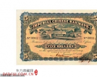 �����ϡ����ֽ�����ټ���·����Բ ��ҵ���г���