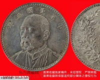 �������������ͷ��Ԭ��ͷ�����߷�����������