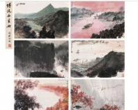 ����ʯ����2014���ִ��黭�г� 