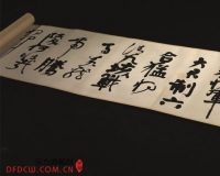 匡时夏拍将推金石之趣专题