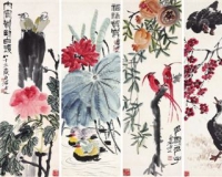 拍卖行南北差异化生存