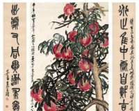 西泠拍卖将赴上海公开征集