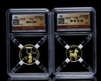 赵涌在线首次源泰评级现代金银币合作专场100%成交