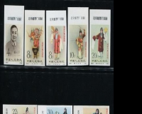 赵涌在线2014年邮品季度专场(三)圆满落锤