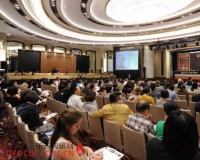 保利香港2014年秋拍总成交8.22亿港元