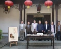 最大规模北宋经王将亮相西泠十周年秋拍