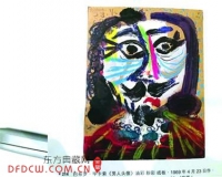 佳士得上海秋拍今日举槌:毕加索夏加尔作品领衔