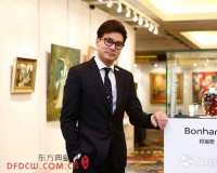 邦瀚斯宣布任命Alexi Fung担任香港分公司总监