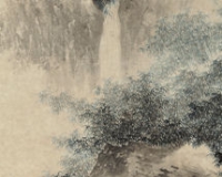 吴湖帆《竹泉春雨》330万落槌