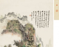 黄宾虹《蜀游山水》1750万落槌