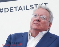苏富比CEO宣布离任 公司股票上涨7%