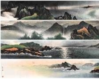 佳士得2014秋拍开拓领域 当代水墨成交6067万