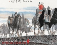 北京荣宝2014秋拍11月底拉开帷幕