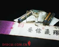 保利秋拍24.91亿落槌 三件古籍刻经入藏国图(图)