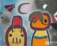胡安·米罗经典之作将亮拍伦敦佳士得拍卖(图)