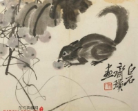 ʤʴղ黭߿