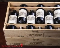 嘉德四季十年:美酒助兴 名庄嘉酿