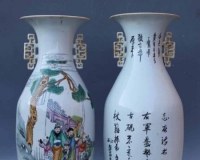 联拍在线中联国拍瓷器专场圆满结束