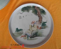 联拍在线济南里仁瓷器专场成交率超40%