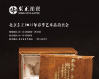2015ľƷʯưǰ