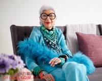 艾瑞斯·阿普菲尔欲拍卖800件古董藏品