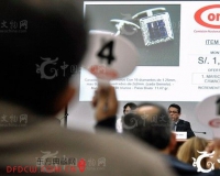 秘鲁拍卖已获刑前间谍头目所藏珍宝