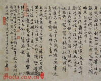 鷨Ʒ