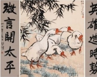 2015春拍将近看看各大拍卖行硬货