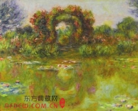 中国藏家1.265亿竞得莫奈画作