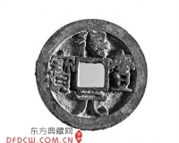 开元通宝上留下杨贵妃指甲痕 说法或经不起推敲