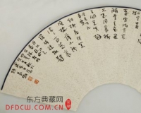 大道至简:赵长刚书法作品展将举办