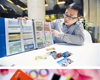 银行卡收藏须谨慎:当心触碰法律高压线