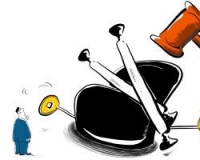 骗子手段花样翻新:收藏反腐竟成幌子