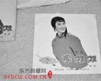 黑胶木唱片收藏:要经常听