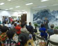 原迹:徐鸿延山水写生画展开幕