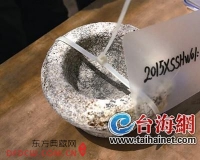 西沙清沉船遗址发掘37件文物 有石构件274件(图)