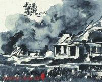 招隐:中国当代水墨学术邀请展开幕