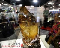 第三届矿博会开幕:各国珍宝亮相湖南郴州